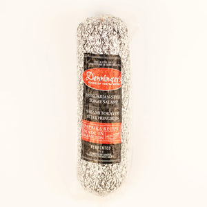 Denninger's Salami Chubs 275g SPECIAL Vienna-Style $8.99